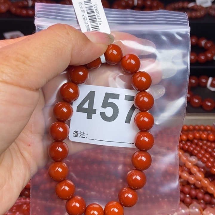 玛瑙/玉髓手串未镶嵌仙**诺