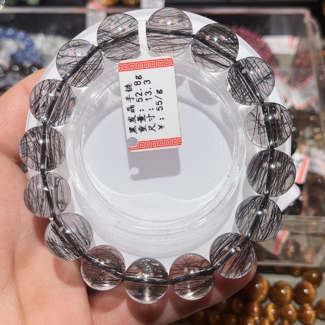 水晶手链未镶嵌黑发晶手链