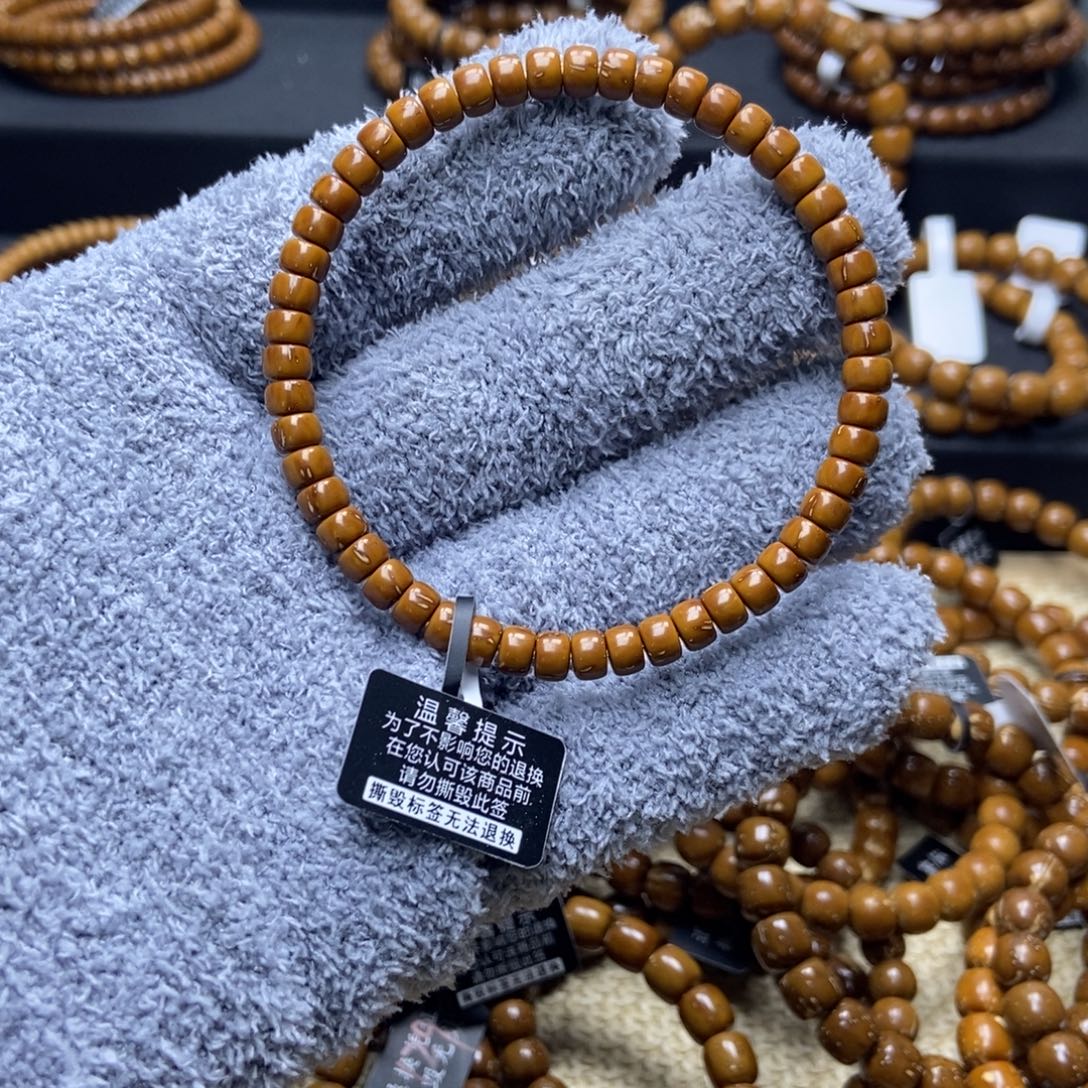 紫金鼠手串纯肉短轴卡5.7