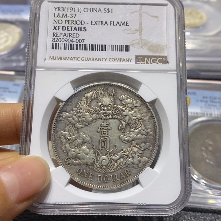 银好**连22222222222222222