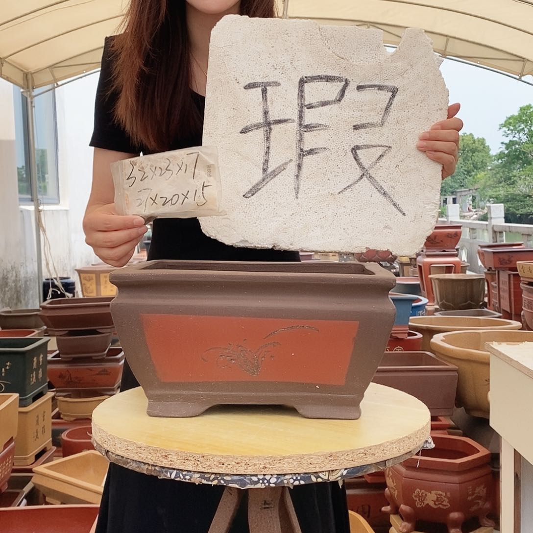 紫砂花盆紫砂花盆瑕疵