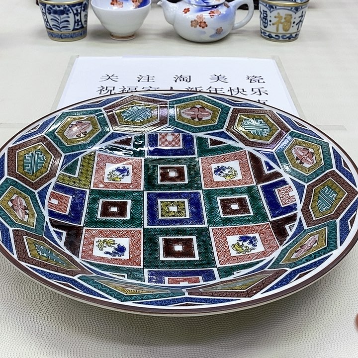 摆件进口瓷器九谷