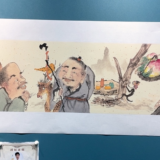 国画王亚峰原创品鉴收藏