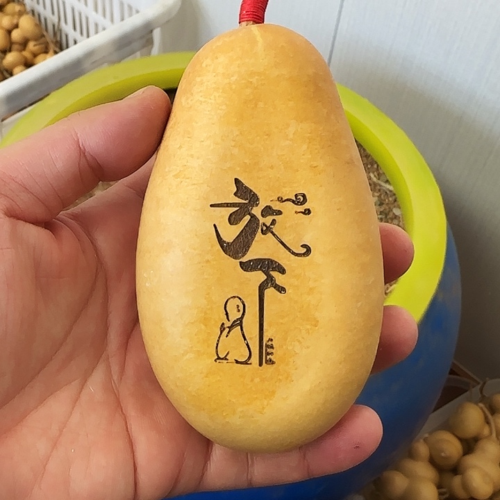 葫芦山风景秀丽宜人且