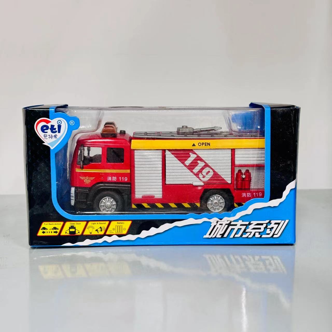 合金工程车消防车回力车X