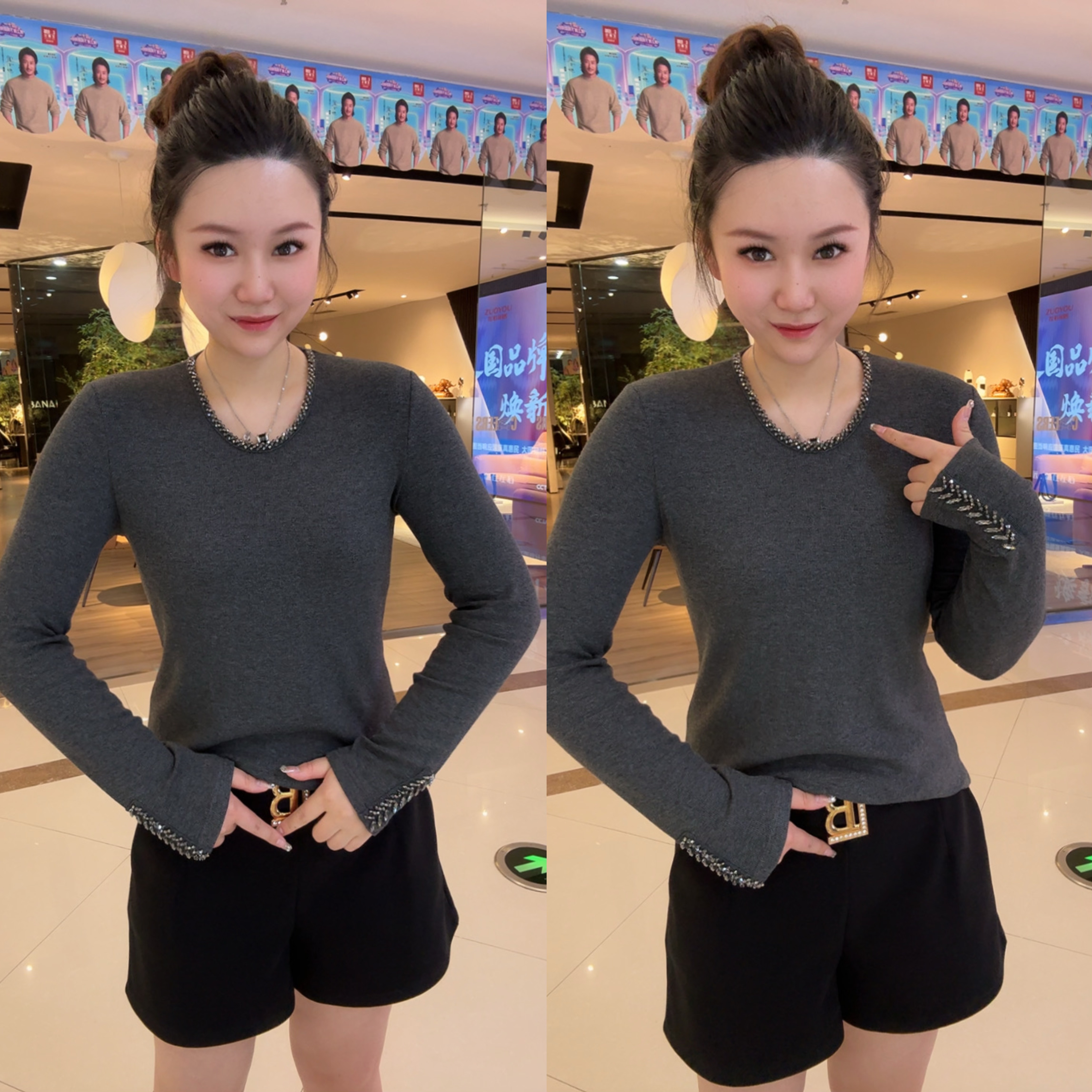 2026新串珠慕斯绒打底