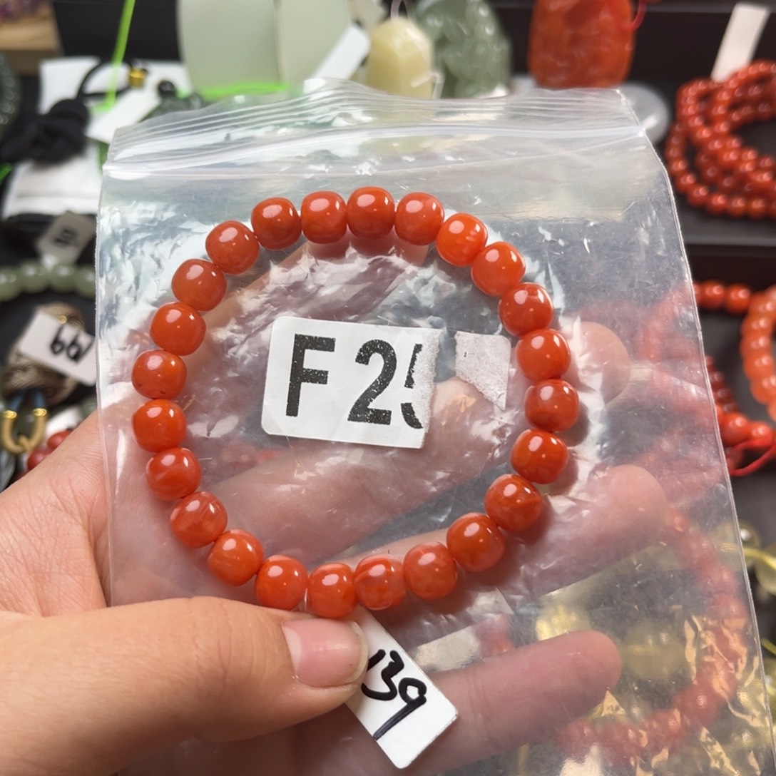 糖***鱼南红玛瑙未镶嵌珠宝奇石