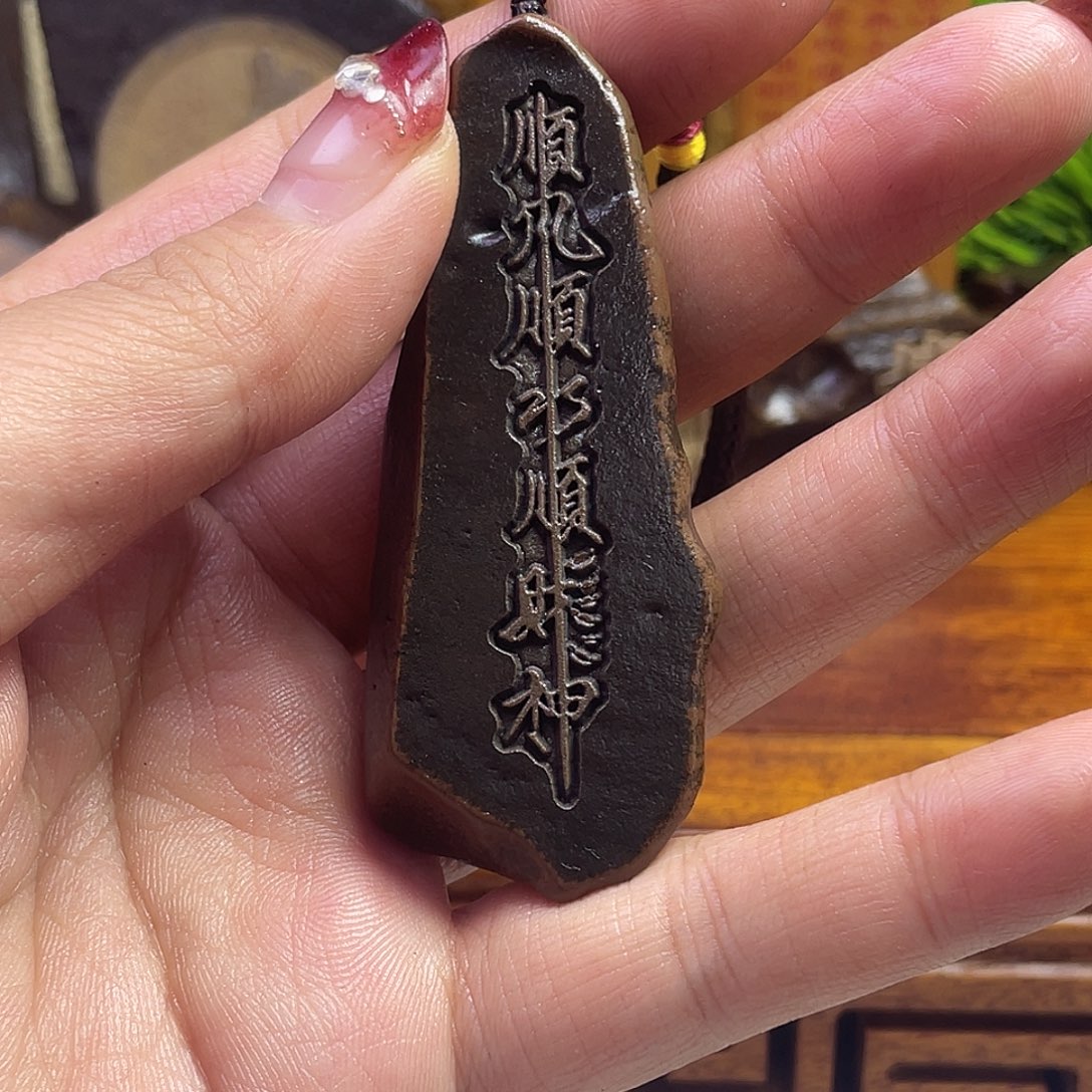 戈壁石2486632588966555666