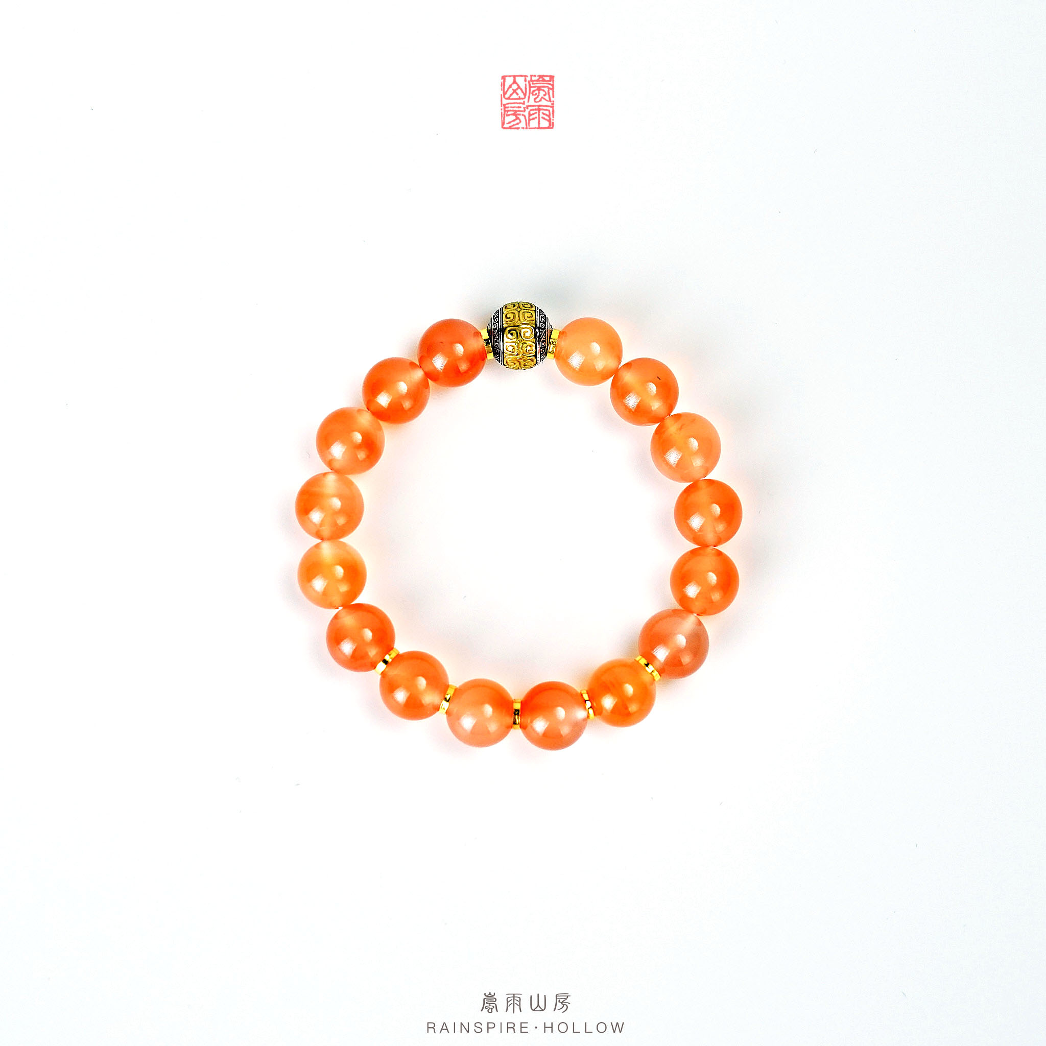 南红冰橘 银回纹珠 手串单圈 10mm