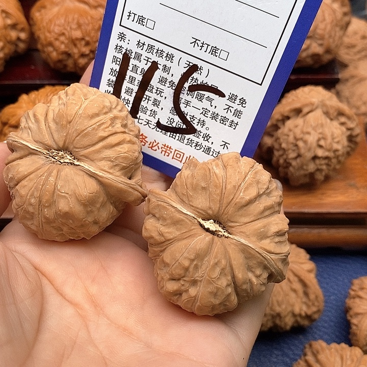 吊坠桃核南瓜敦狮子头43