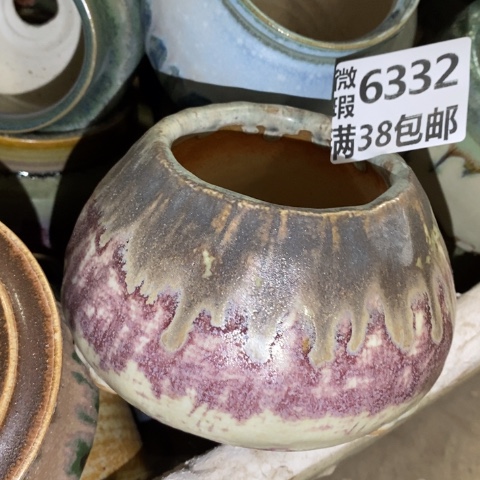 罐6332 微瑕38包邮景德镇陶瓷