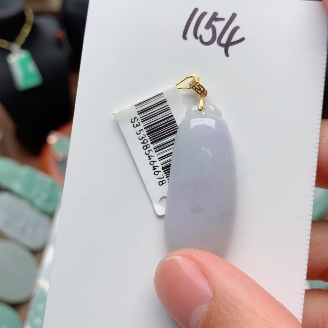 翡翠颈饰银S925镀金镶嵌吊坠