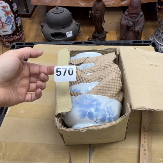 瓷片摆件工艺品瓷器摆件777 