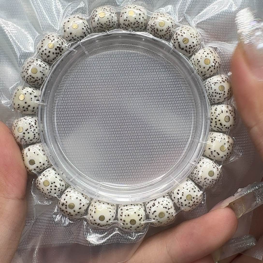 星月菩提手串56王者白星月菩提镶嵌11桶单圈