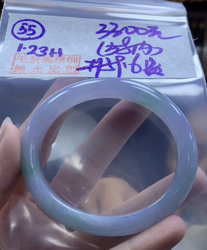 定制翡翠未镶嵌毛货需精细抛光55手镯59.6贵+3300元+拍一发一