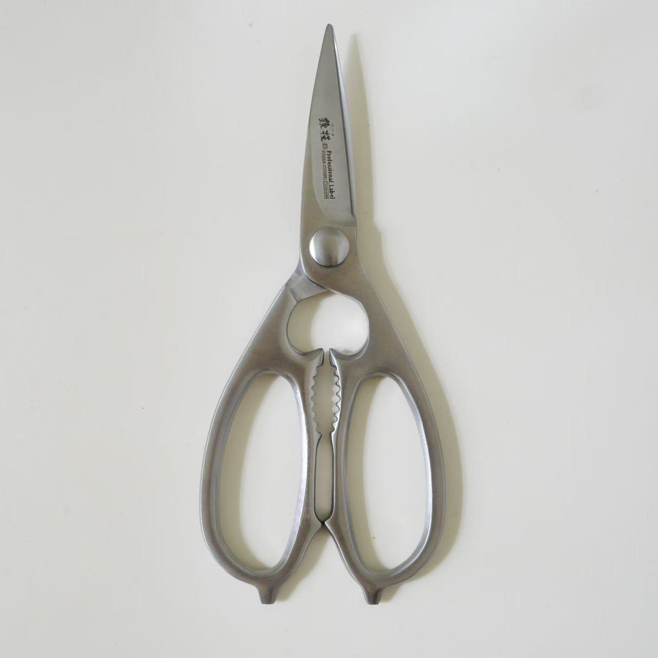 花间事多功能日式剪刀  长度210mm