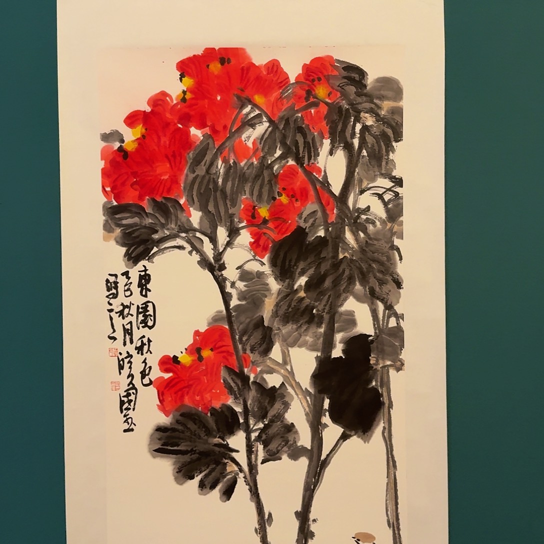 国画单老师作品画作