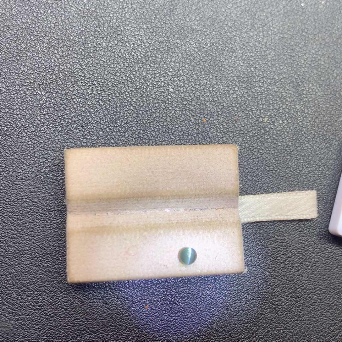 变石猫眼裸石未镶嵌0.54ct亚历山大