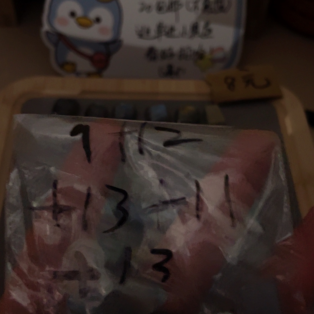 长石吊坠(不含链)未镶嵌就*你