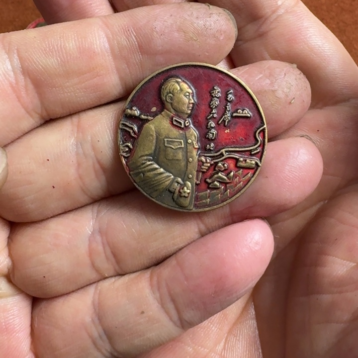 直播间闪购链接所见所得