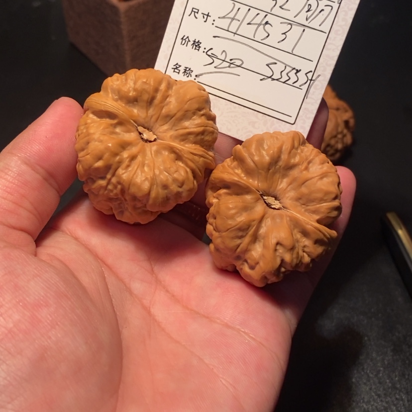 【闪购商品】文玩核桃吊坠C****Z5200000000