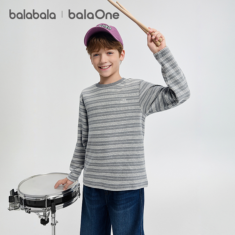 【balaOne】巴拉巴拉童装儿童长袖t恤男童女童2025秋装条纹打底衫