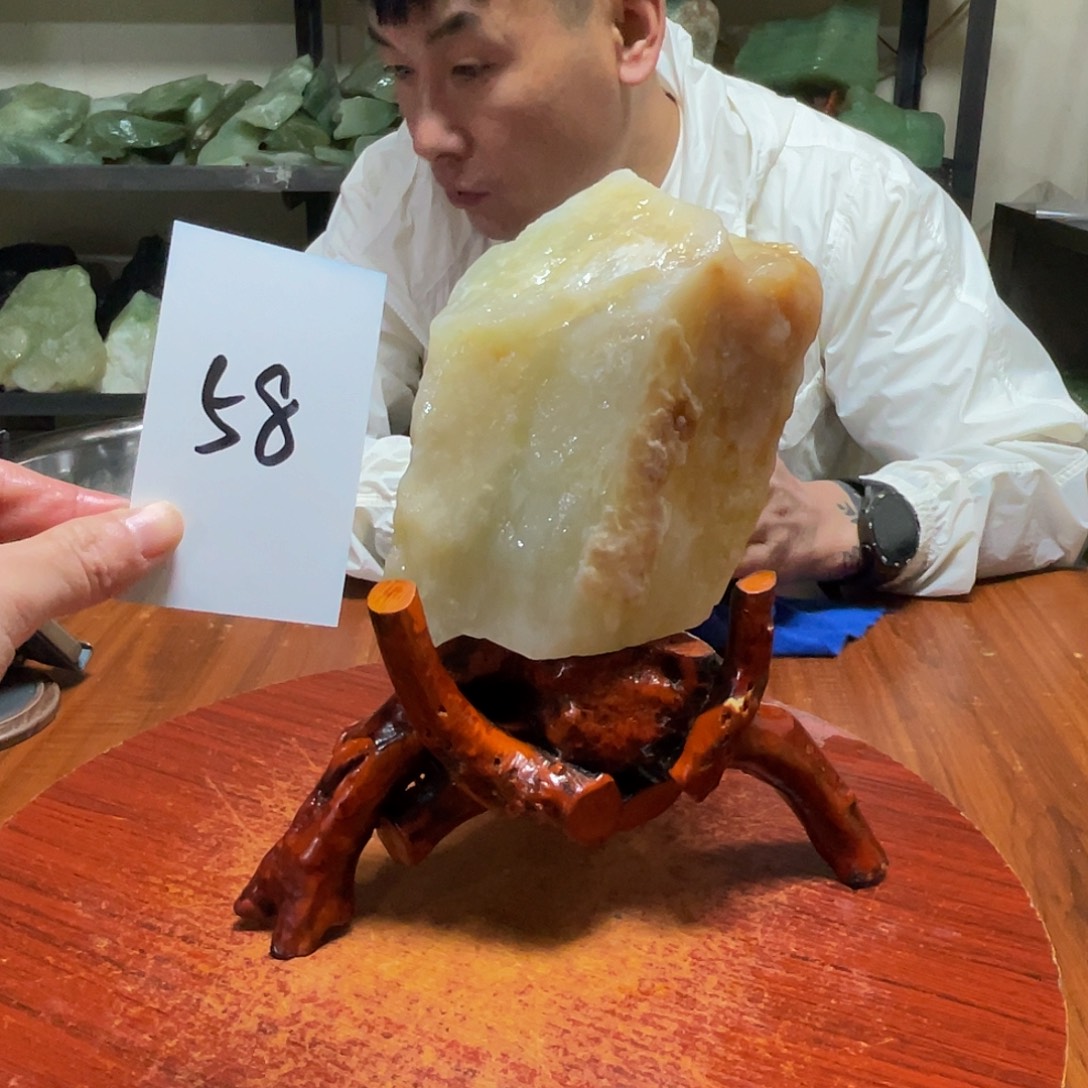 蛇纹石玉未镶嵌原石58