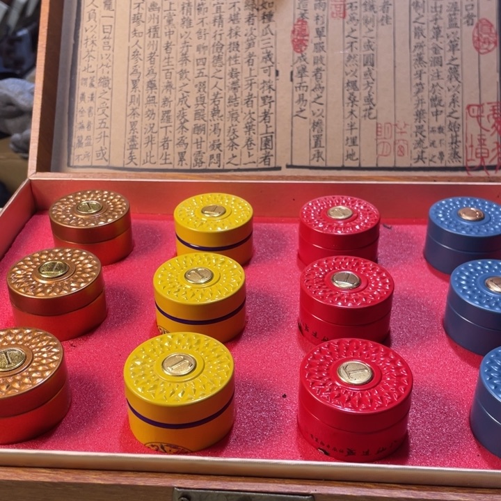 1*3新年快乐恭喜发财