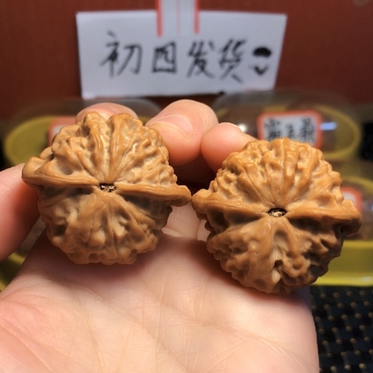 特价精品小众玄月