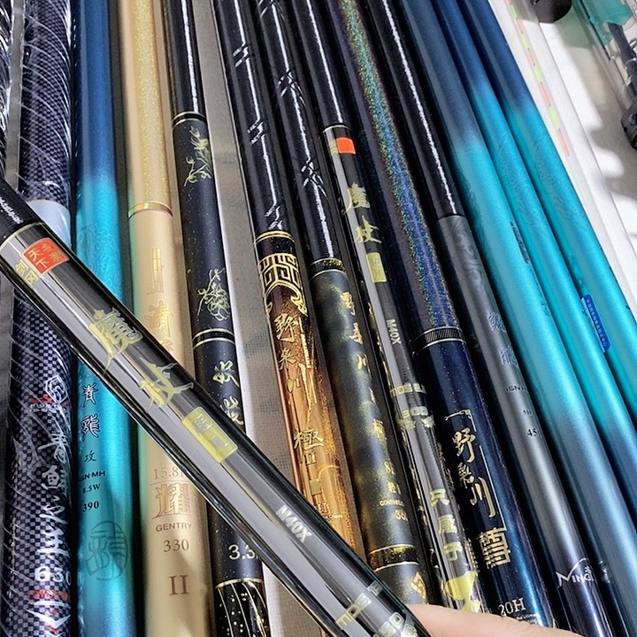 如***剑碳素1.8m以下魔6 4.5