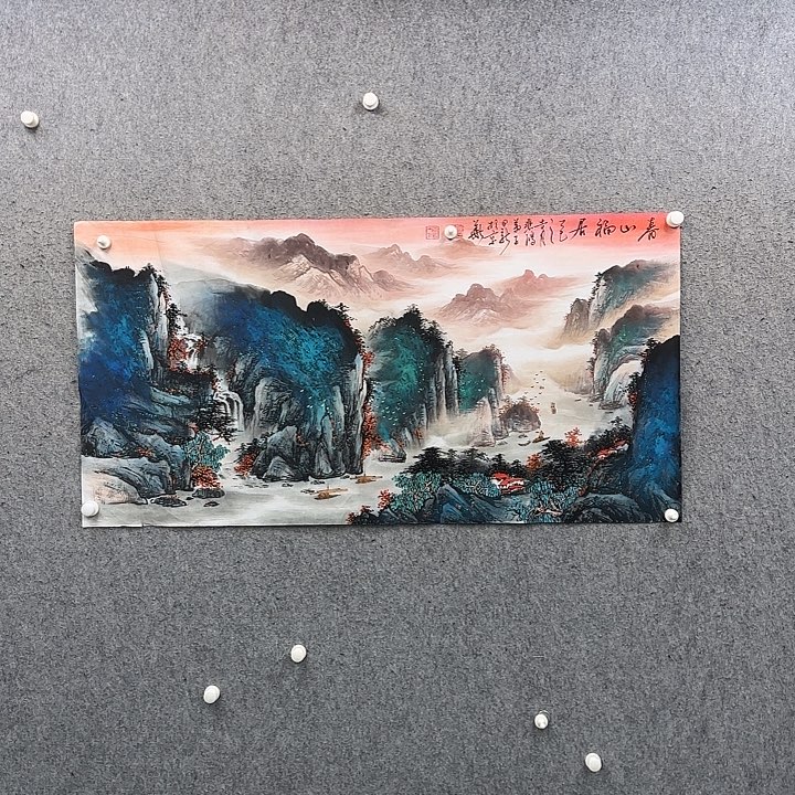 书法作品多次参加