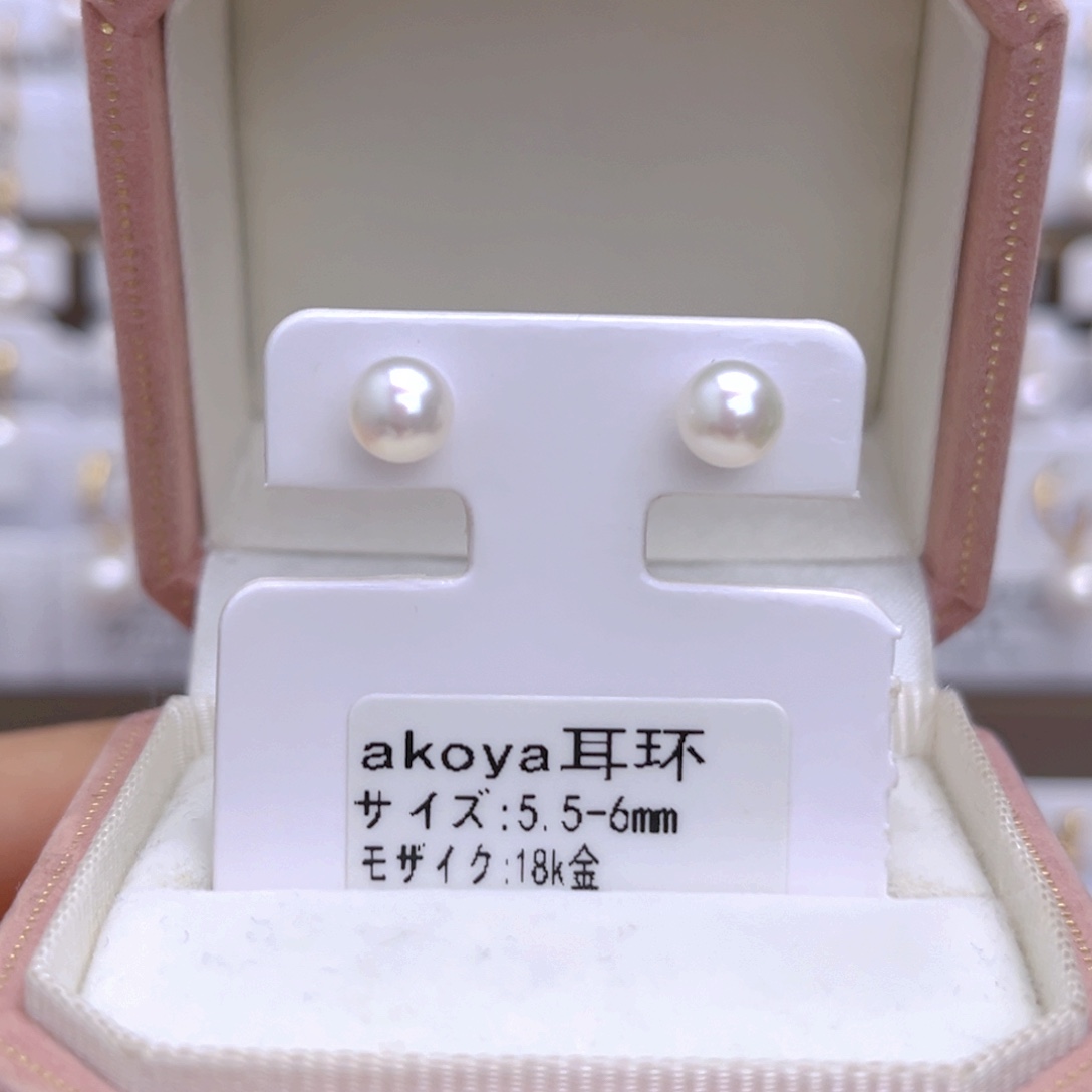 海水珍珠耳饰18K金镶嵌