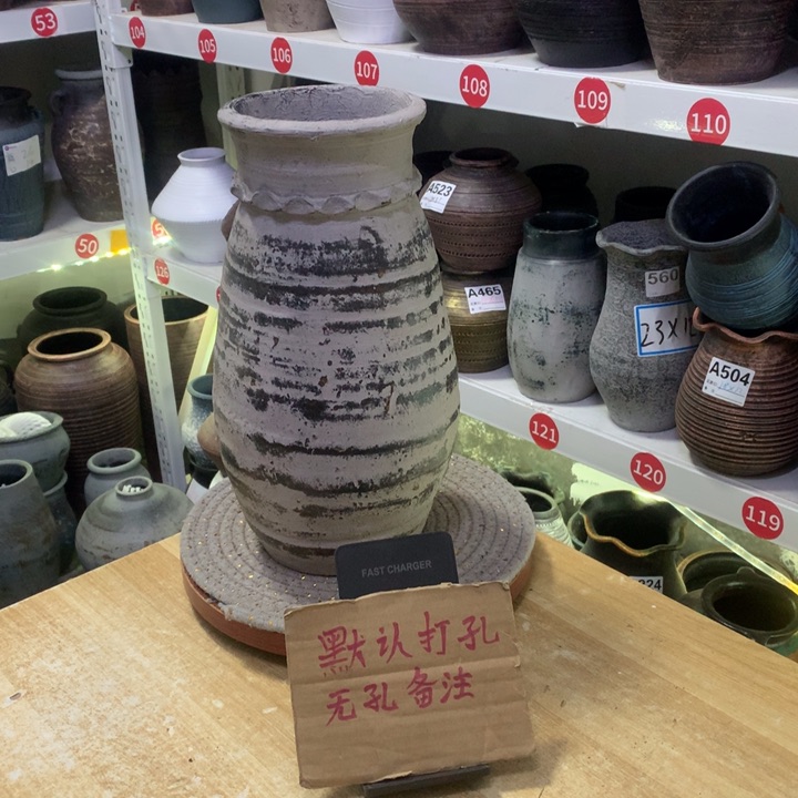 【闪购商品】红陶微瑕默认打孔高30口12