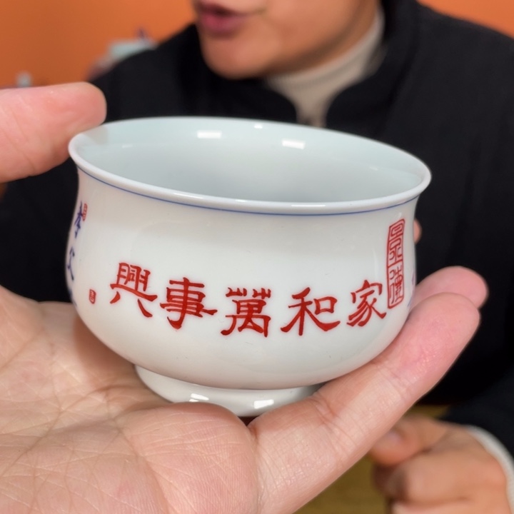 福利来啦，福利来啦杯