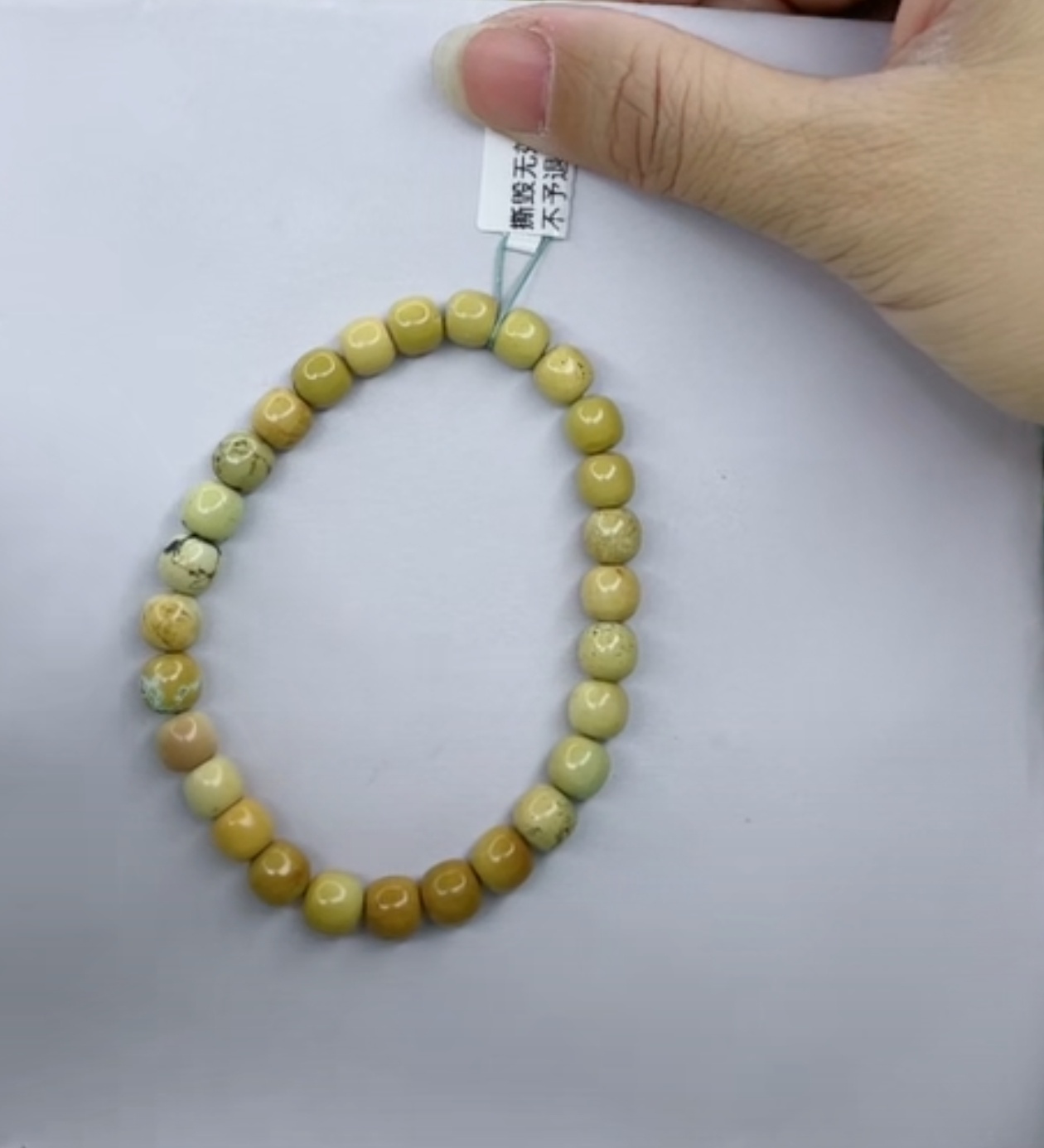 天然原矿绿松石手串