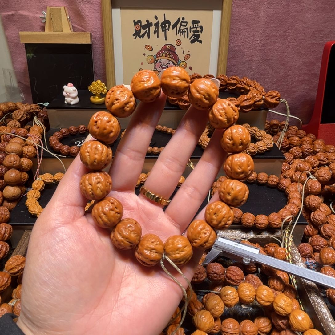 文玩核桃手串精品