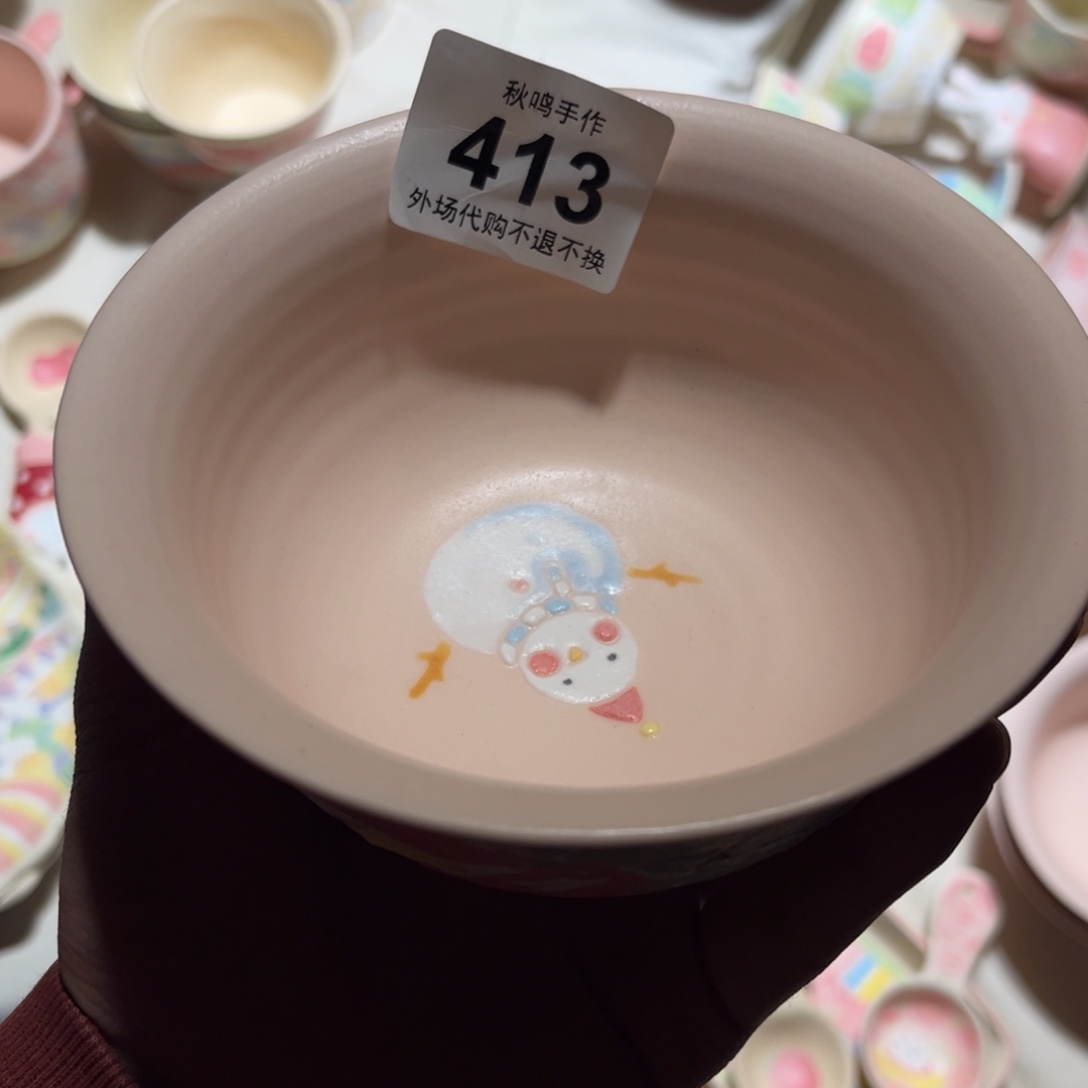 荷***蛋摆件413 非常哈哈哈哈哈哈哈哈哈哈