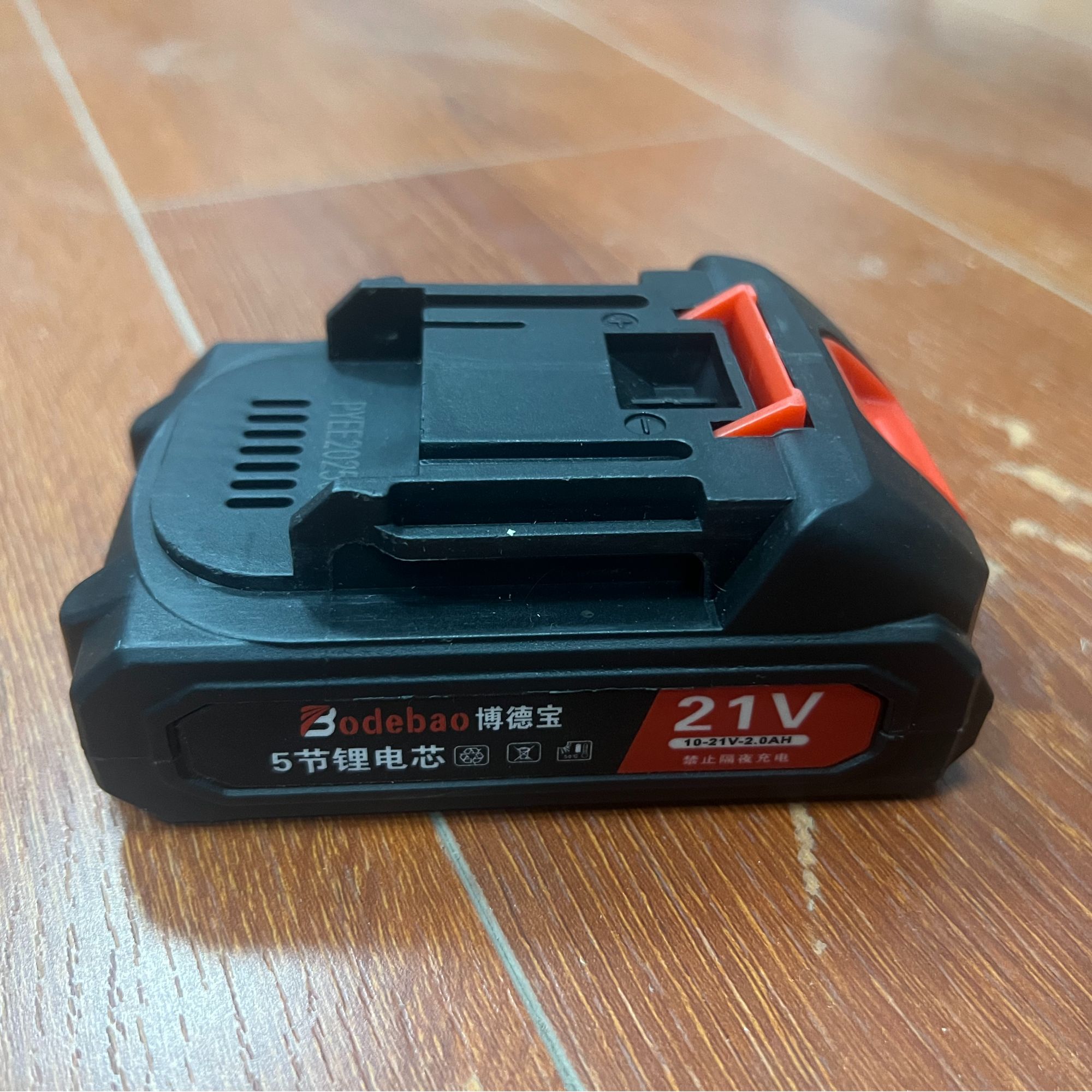 （粉丝福利）牧田款5节动力锂电池电动工具电锯电锤扳手洗车机等