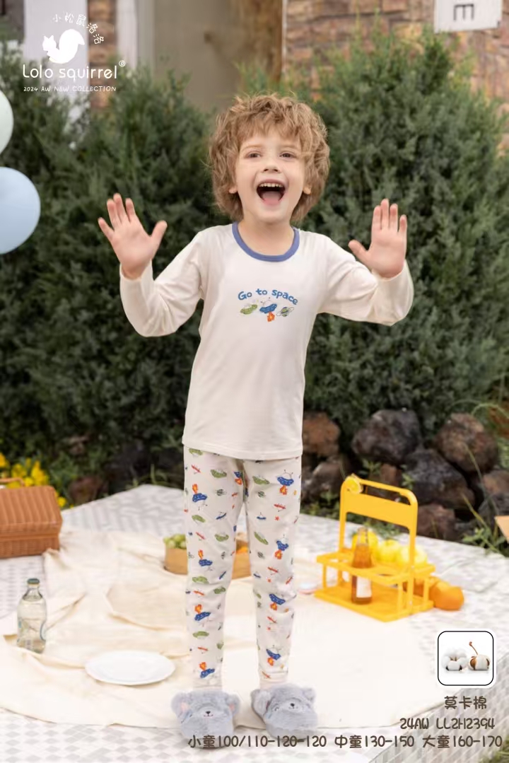 小松鼠洛洛莫卡棉男童素色飞碟秋衣套装LL2H2394