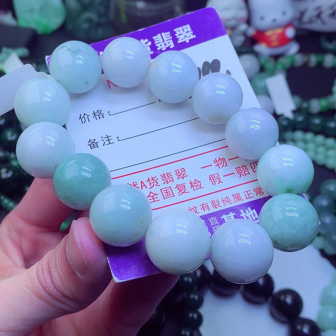 翡翠毛衣链未镶嵌