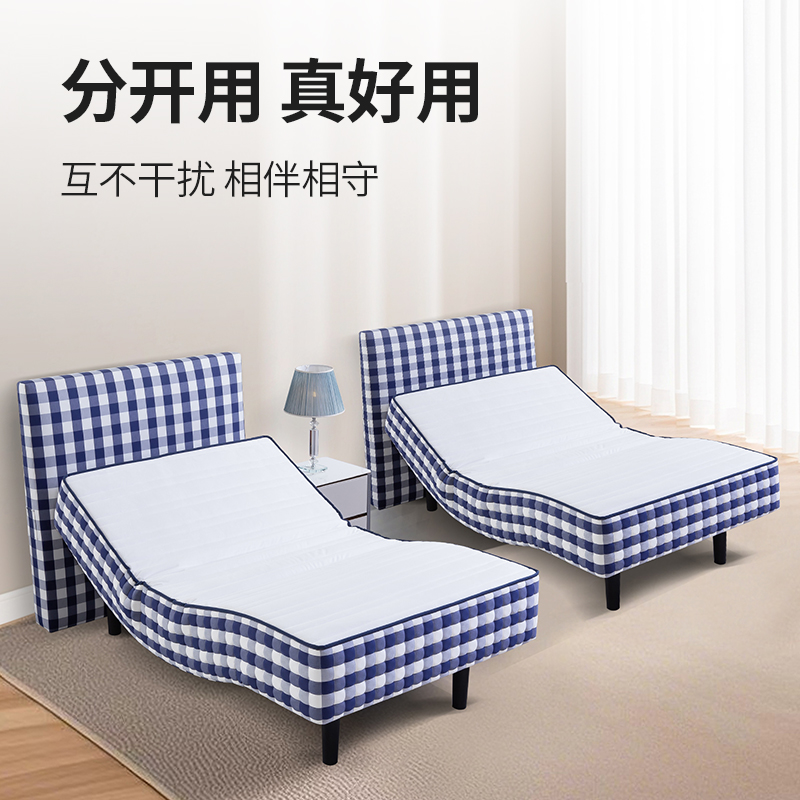 仲艺良品 |  蓝白格系列 | 有线6键更实用 操作简单 电机更x2静音