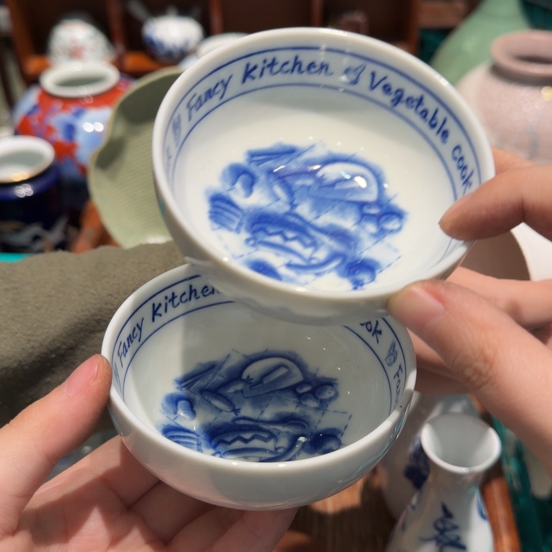 瓷片四十包邮 非全新