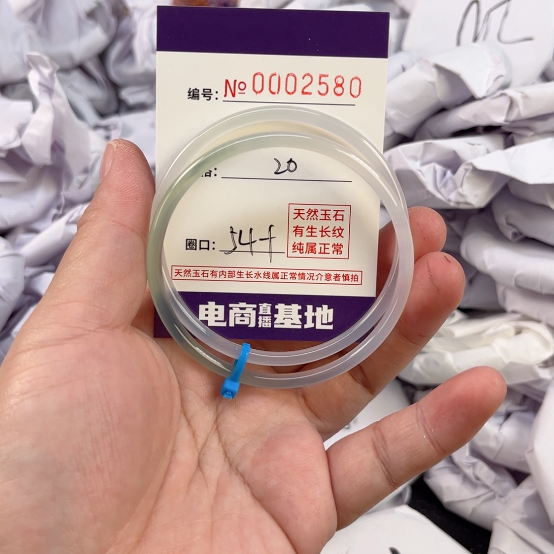 玛瑙/玉髓手镯未镶嵌2580