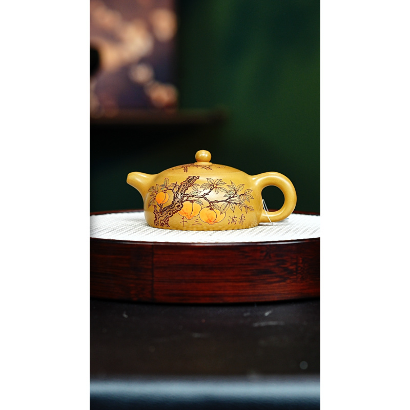 宜兴紫砂 半月 黄金段 梅付春 h228