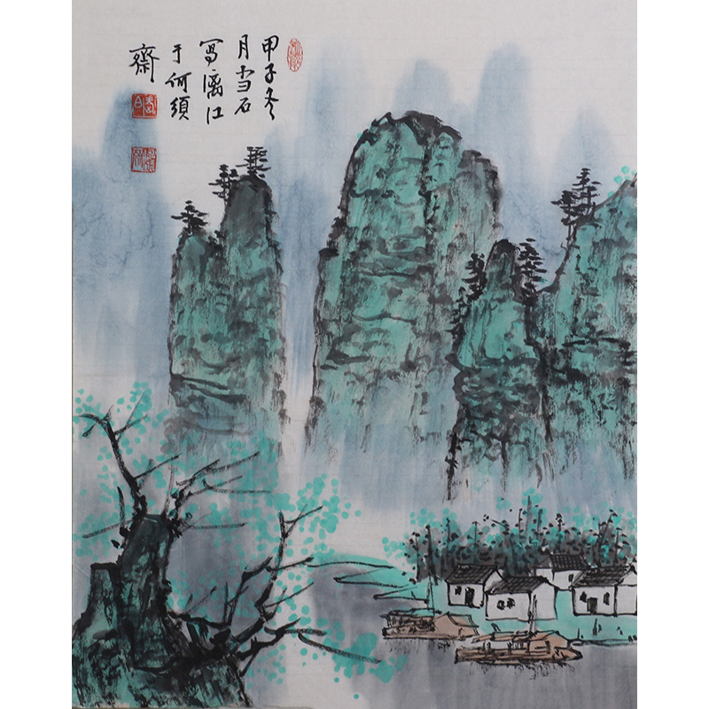C119 白雪石绘画软片 38cm×32cm