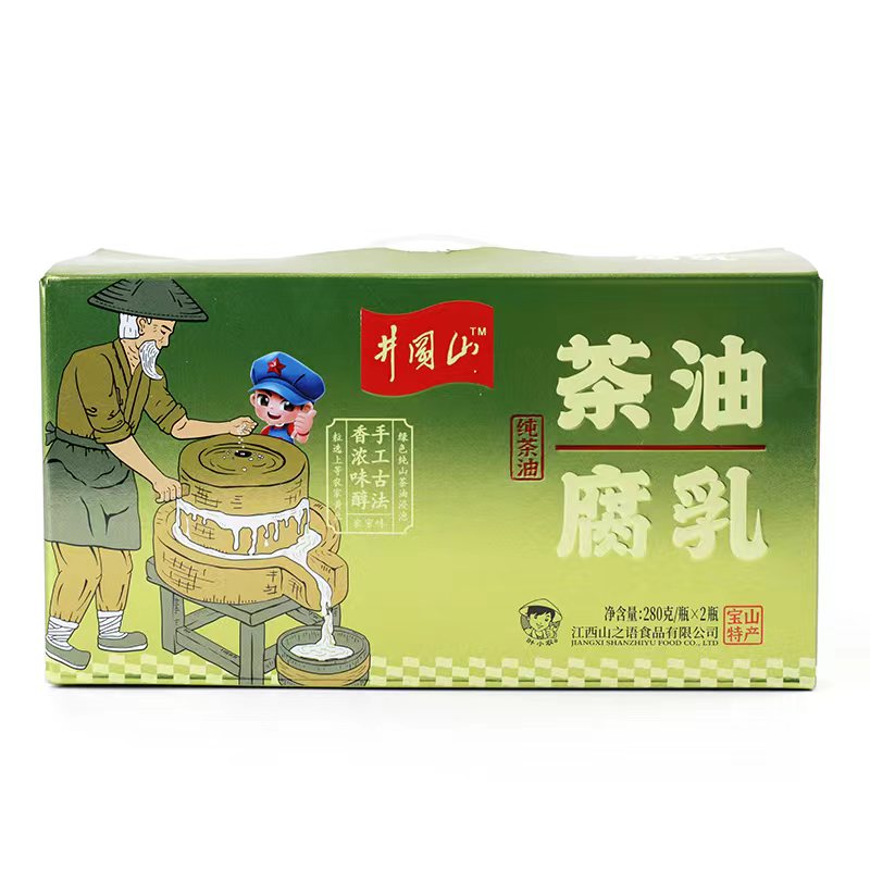 叶小农纯茶油腐乳280g*2瓶礼盒