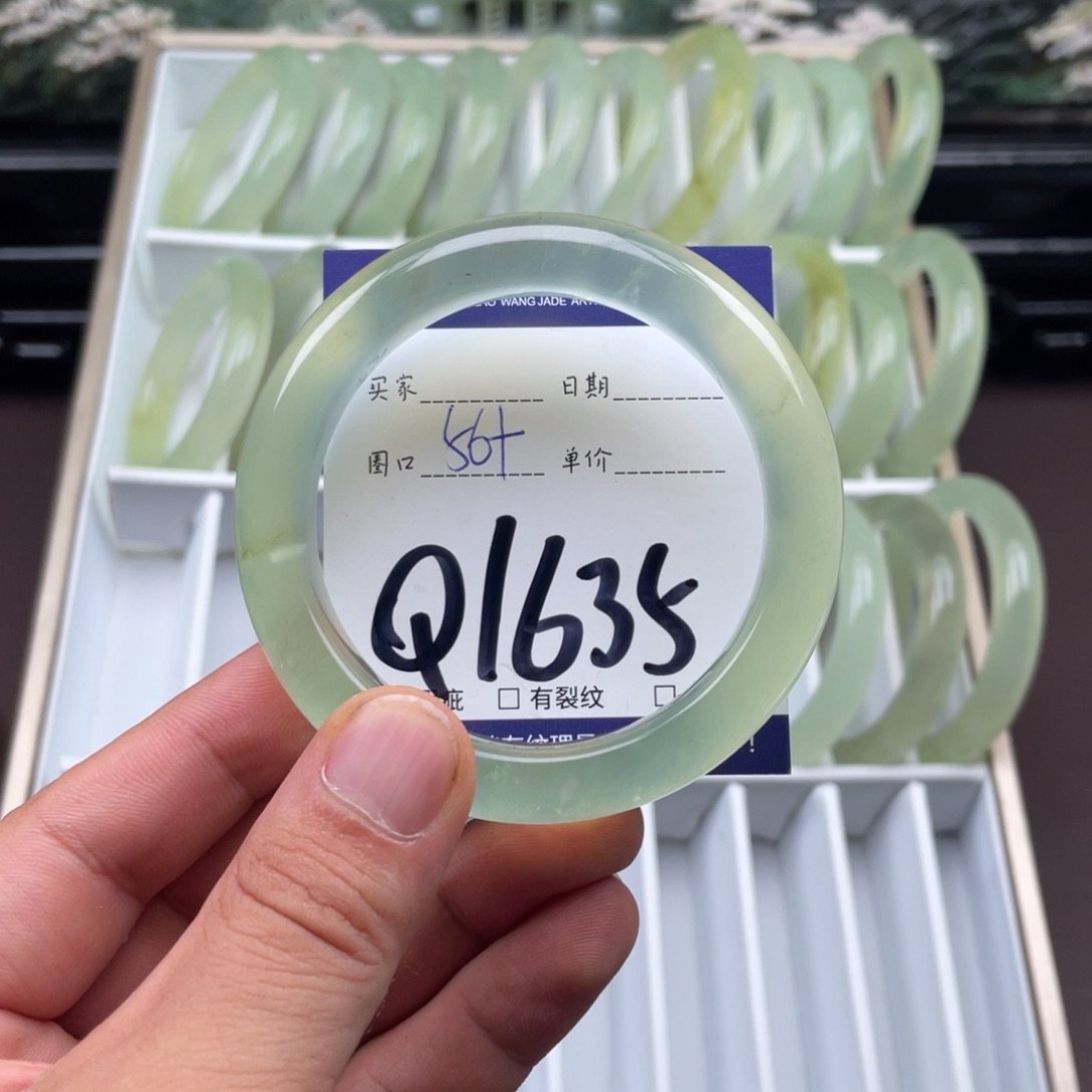 未镶嵌岫玉手镯手镯