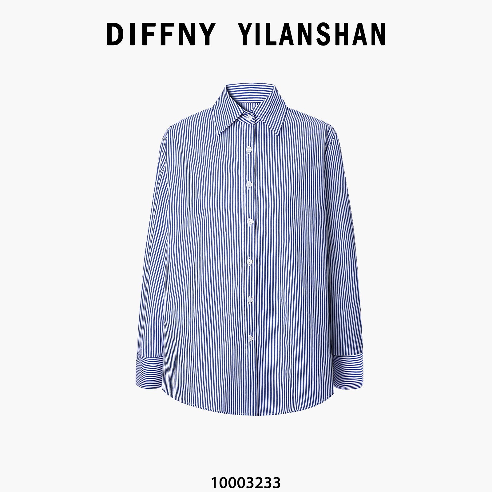 3050雪纺蓝色条纹长袖衬衫新款通勤显瘦法式上衣高级感百搭宽松