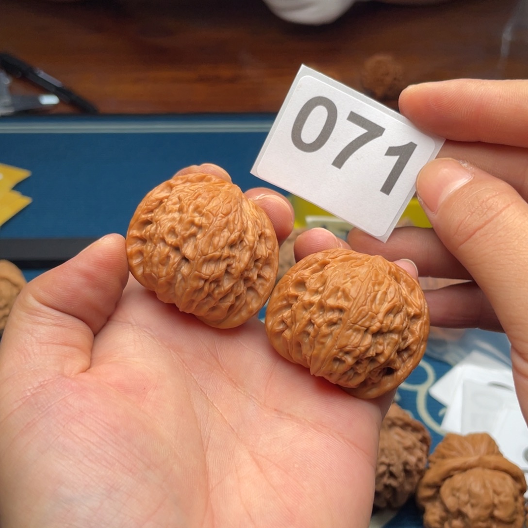 文玩核桃吊坠39全品山地磨盘071号