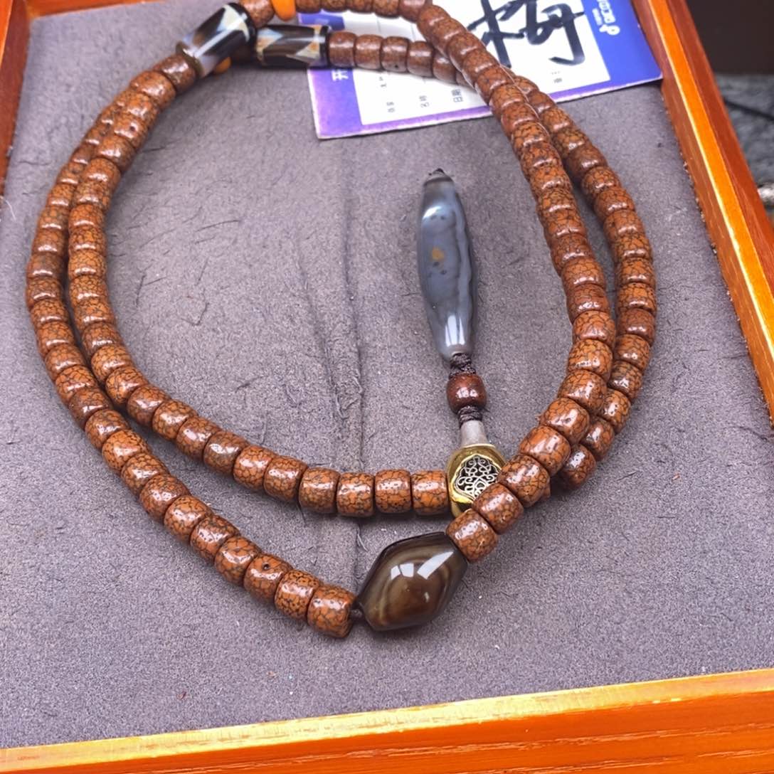 星月菩提吊坠臧*诚星月